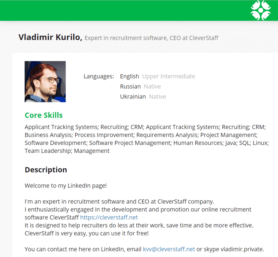 external cv old