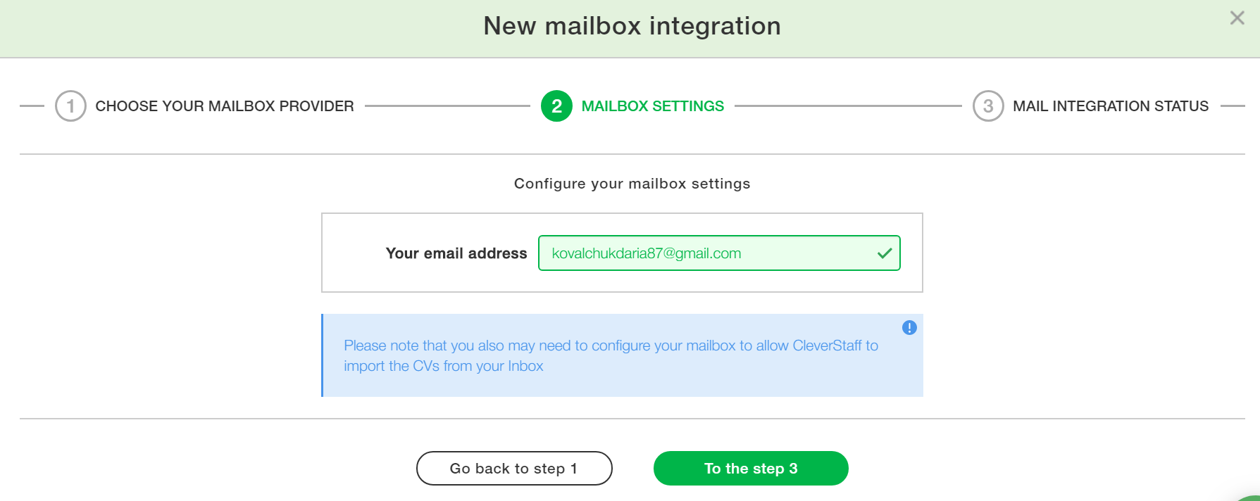Email integration Google Chrome 2018 11 19 15.35.01 - Как настроить интеграцию с email?