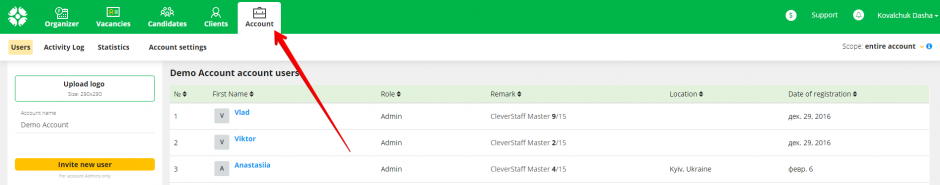 1 кнопка акаунт