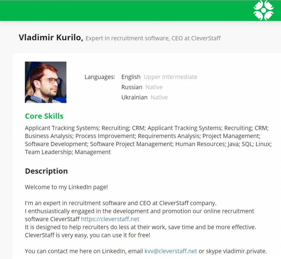 external cv old
