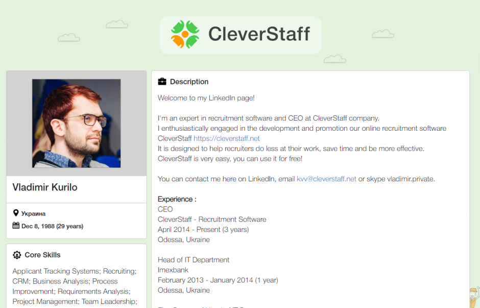 external cv new