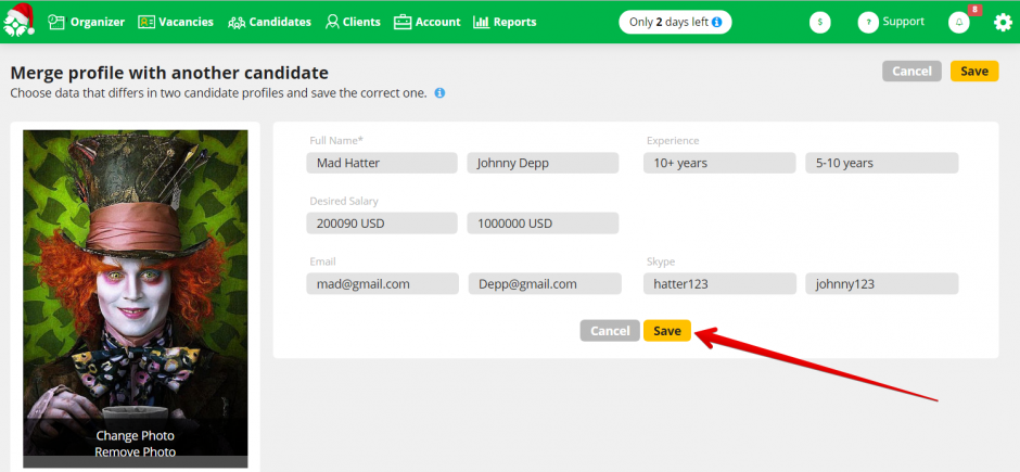 вибір даних при об'єднанні