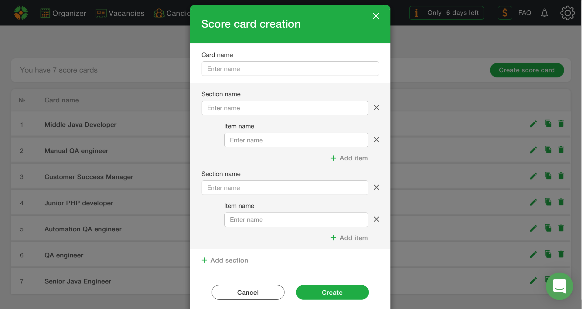оціночні карти для кандидатів 3