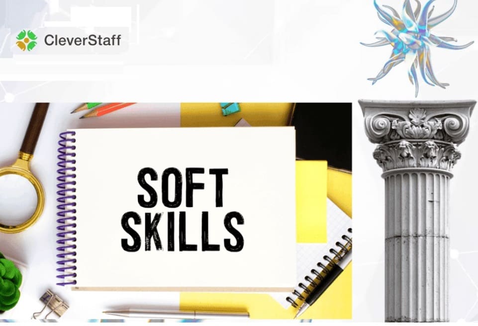 soft skills